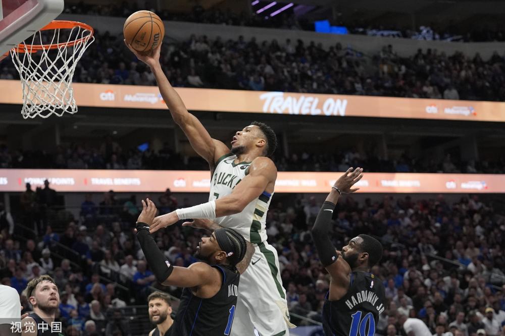 从这场比赛 从这场比赛